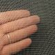 Insect Mesh Woven Fine Mesh - 1.6mm